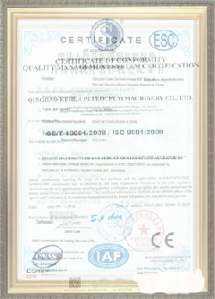 彭山游览路线规划示例